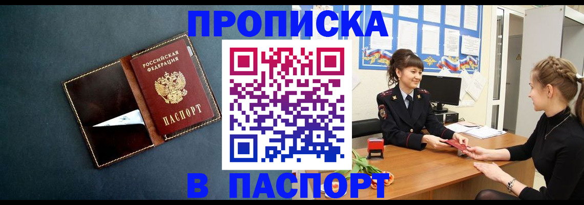форма 3 в Бокситогорске